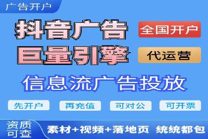 SEM托管代运营服务案例解析