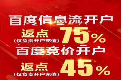 行业案例：sem优化托管如何助力品牌建设